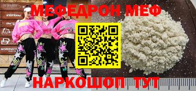 гашишное масло Нарткала