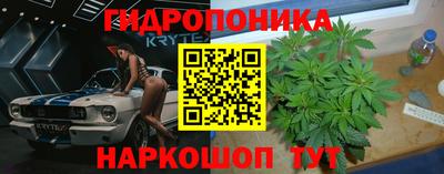 гашишное масло Нарткала