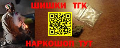 спиды Нальчик