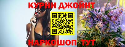 гашишное масло Нарткала