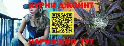 СК Новозыбков