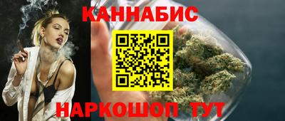 спиды Нальчик