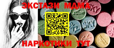 PSILOCYBIN Наро-Фоминск