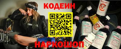 гашишное масло Нарткала