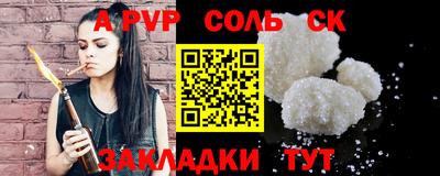 гашишное масло Нарткала