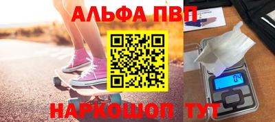 гашишное масло Нарткала
