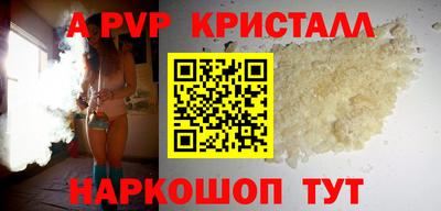гашишное масло Нарткала