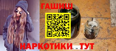 спиды Нальчик