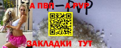 PSILOCYBIN Наро-Фоминск