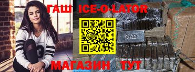 СК Новозыбков