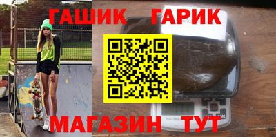 PSILOCYBIN Наро-Фоминск