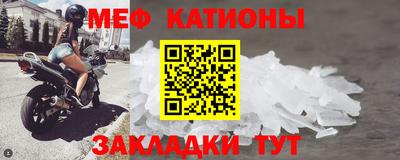 гашишное масло Нарткала