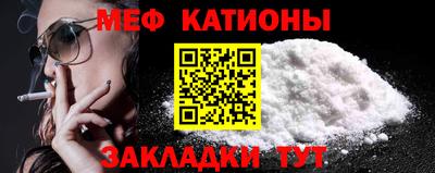 спиды Нальчик